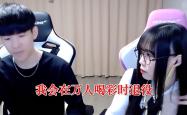 TheShy新星高光表现表现惊艳，塞尔维亚队未来可期！